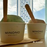 薄荷✘巧克力双重暴击[调皮]米糯糯的大福冰淇淋🍦