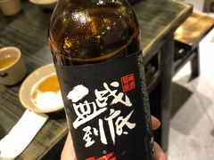 -庆合府重庆大排档(紫都城店)