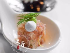 -AZUR聚(香格里拉饭店)