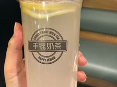 -快乐柠檬happylemon(丰台万达广场店)