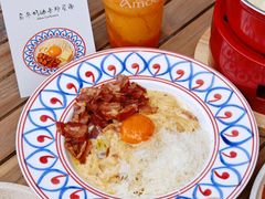 -Grande A'moo(上海万象城店)