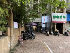 -香探花·擀面皮肉夹馍(北苑店)