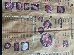 -九田家黑牛烤肉料理(宣化阳光广场店)