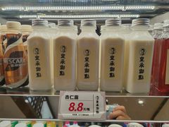 -皇承御点·八旗饽饽铺(避暑山庄店)
