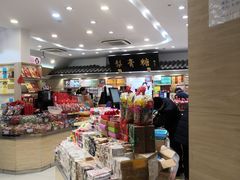 零售区-上海梨膏糖商店(豫园商城店)