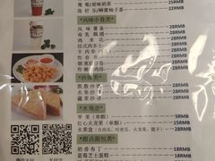 -深圳阳光酒店