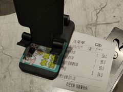 -翠华餐厅(正佳广场店)