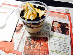 冲绳黑糖珍珠酱圣代-肯德基(湾畔店)
