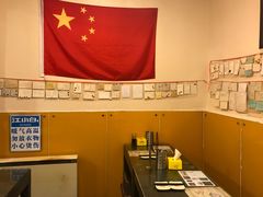 -西单翅酷(西单店)