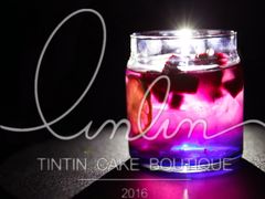 -TINTIN CAKE BOUTIQUE(台北壹店)