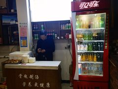 -老城豆腐汤(伊水路店)
