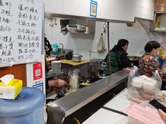 -凡老头米线砂锅(古荡新村西粮站)