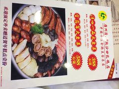 -清心鸡沙田乳鸽店·非遗传承(石溪店)