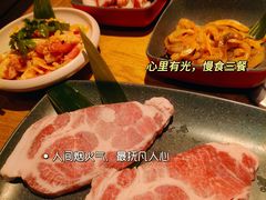 -新石器烤肉(南站店)