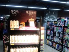 -新百广场(中山西路店)