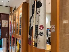 -丽和苑·自助寿喜锅(虹梅路店)