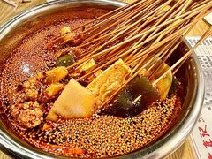 -古真记钵钵鸡(老公园店)