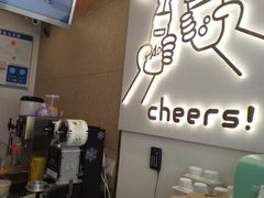 -娃哈哈·奶茶(武林店)