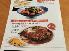 -小土豆北方菜馆(文慧园店)