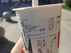 -隆延茶铺(学清路驹然店)