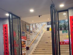 -金龙寨(龙城路店)