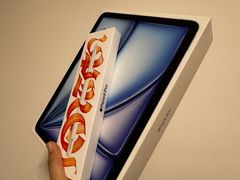 -Apple零售店(中街大悦城店)