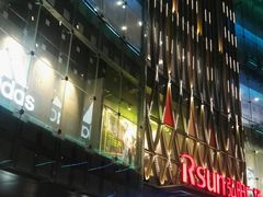-晋家门(弘阳广场店)