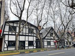 -一尺花园(安和花园店)