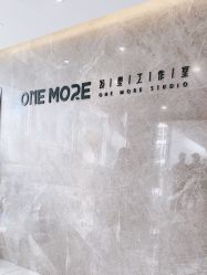 -ONE MORE变画