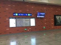 -田村(地铁站)