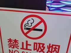 -好乐迪(张扬路八佰伴店)