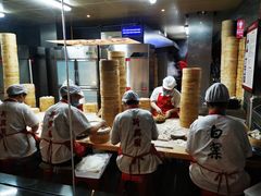 -新兴园饺子馆(河南街店)