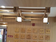 -霸王茶姬(南强街店)