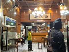 -途中饭店(开化店)