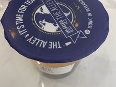 -THE ALLEY 鹿角巷(合生汇店)