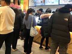 -CoCo都可(合生汇店)