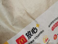 -麦当劳(西客站店)