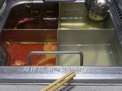 -海底捞火锅(公益西桥店)