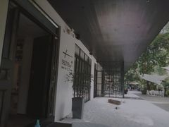 -T館·花园艺术餐厅