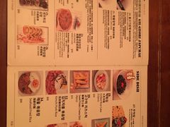 -Outdark Korean Restaurant