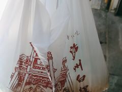-泸州白糕(慈善路店)