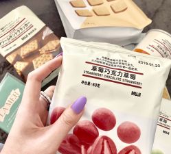 -璀璨&星光美甲美睫店
