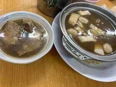 -新记肉骨茶