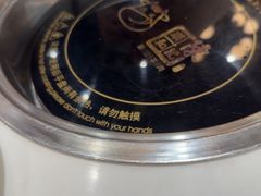 -陈记顺和潮汕牛肉火锅(韩江路店)