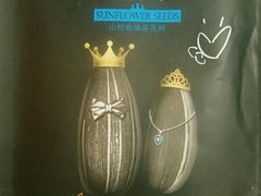 -北京华联购物中心(同成街店)
