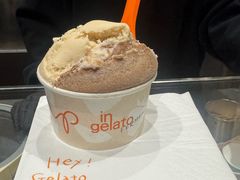 -Dip in Gelato(富民路店)