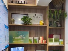 -麦悠悠·SPA·推拿(莲安东路店)