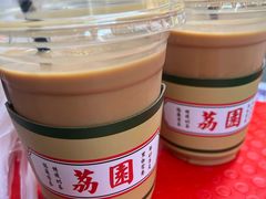 -荔園 LaiYuen