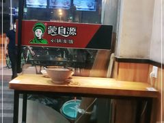 -蒙自源小锅米线(金佰利店)