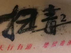 -博纳国际影城(凯德广场店)